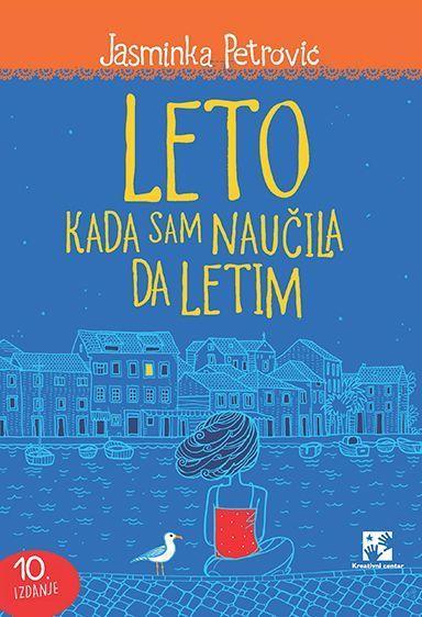 Leto kada sam naučila da letim - 6. izdanje