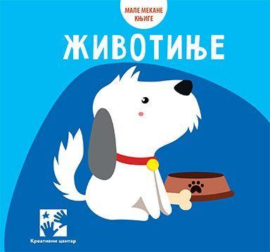 Male mekane knjige - Životinje