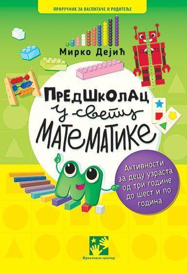 Predškolac u svetu matematike