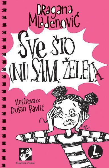 Sve što (ni)sam želela