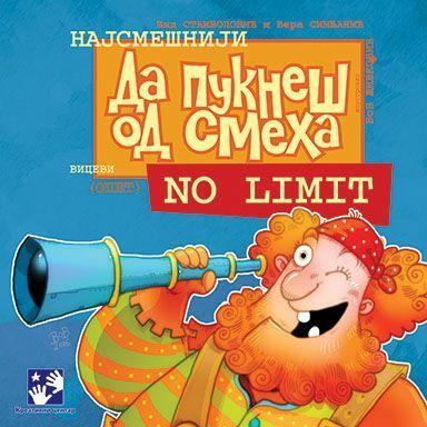 Da pukneš od smeha - NO limit