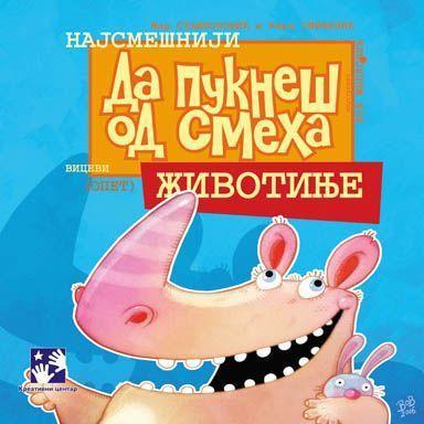Da pukneš od smeha - Životinje
